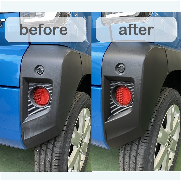 before/after